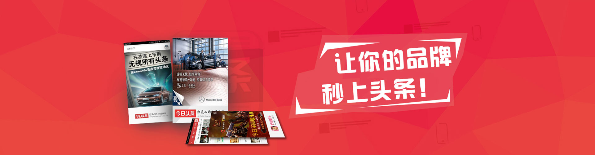 苏仙百度优化推广