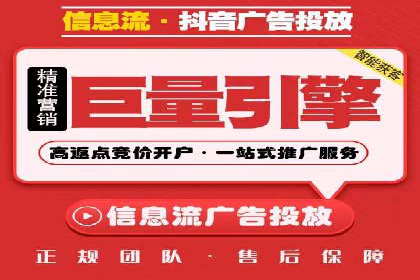 成功SEM主管的领导力与决策力——以实际案例为证